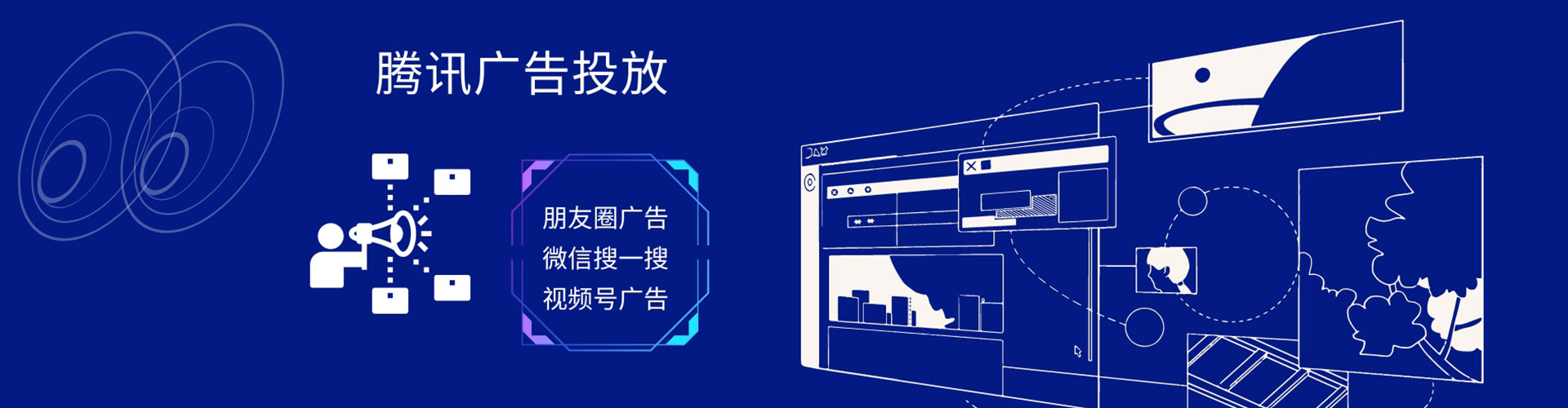 将乐快手信息流