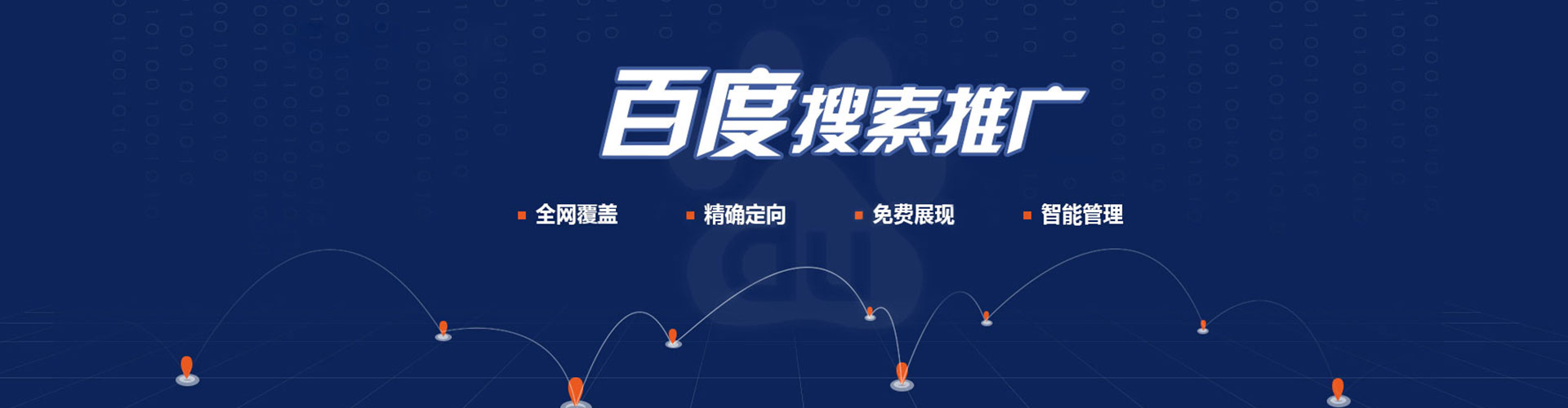 将乐信息流怎么做