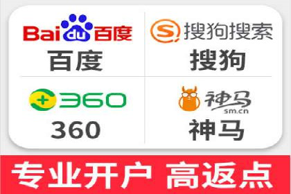 SEM竞价员经验谈：案例分析如何提升广告效果